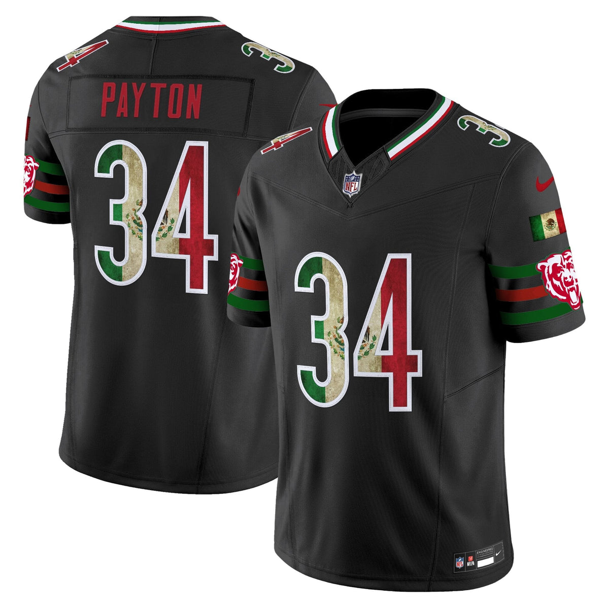 CHI Mexico Vapor Limited Jersey