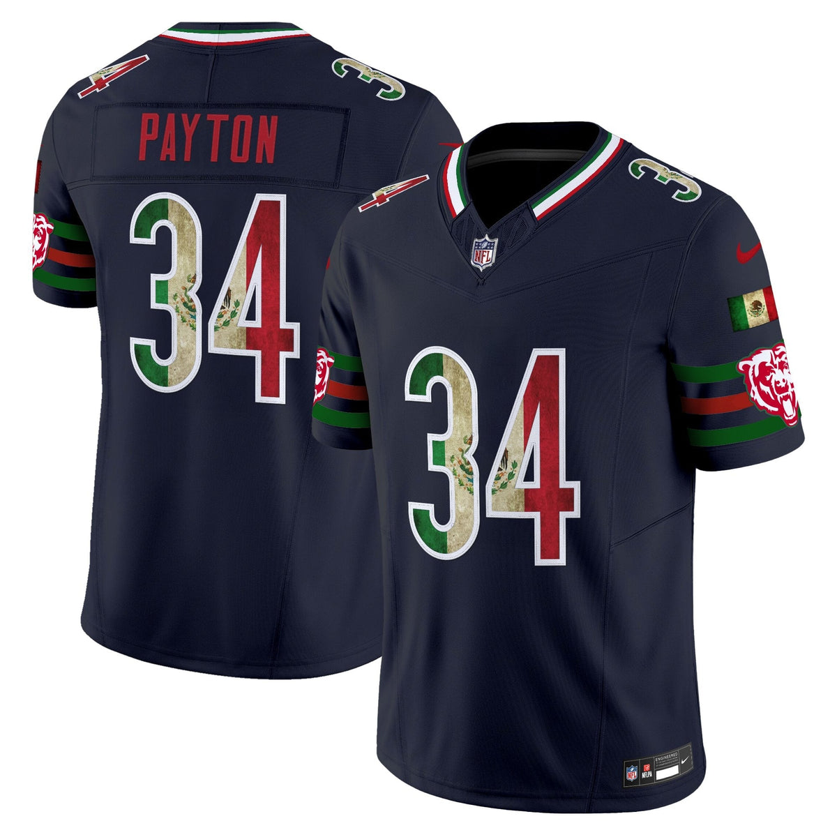 CHI Mexico Vapor Limited Jersey