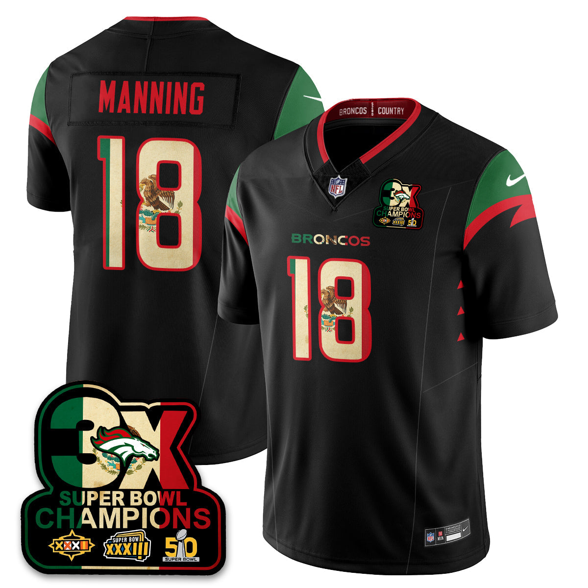 DEN Mexico Vapor Limited Jersey