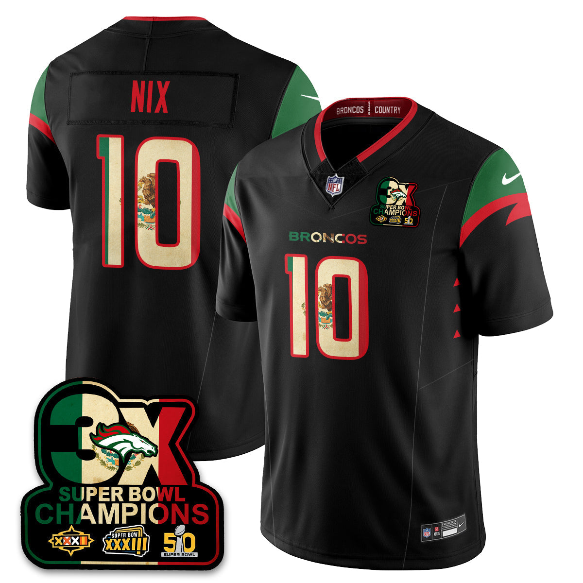 DEN Mexico Vapor Limited Jersey