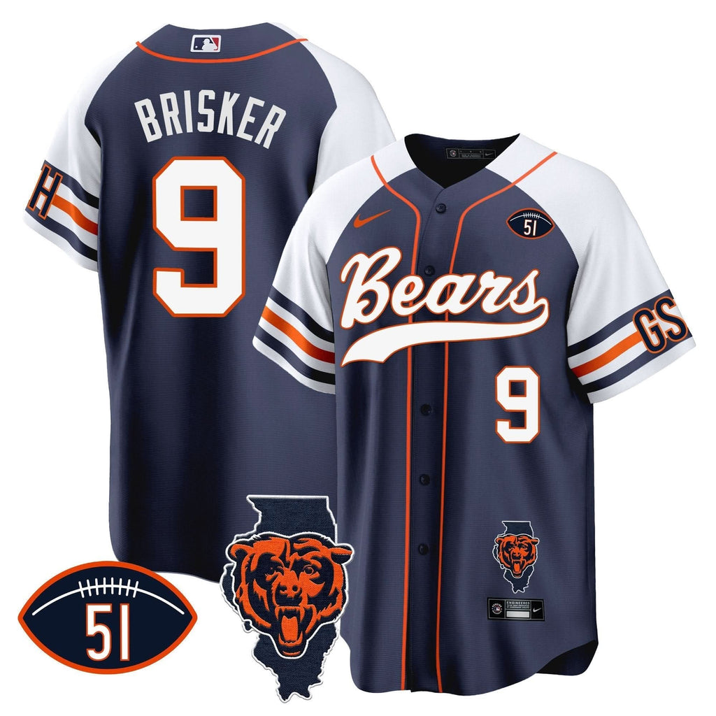 CHI Illinois Patch Baseball Jersey - All Stitched