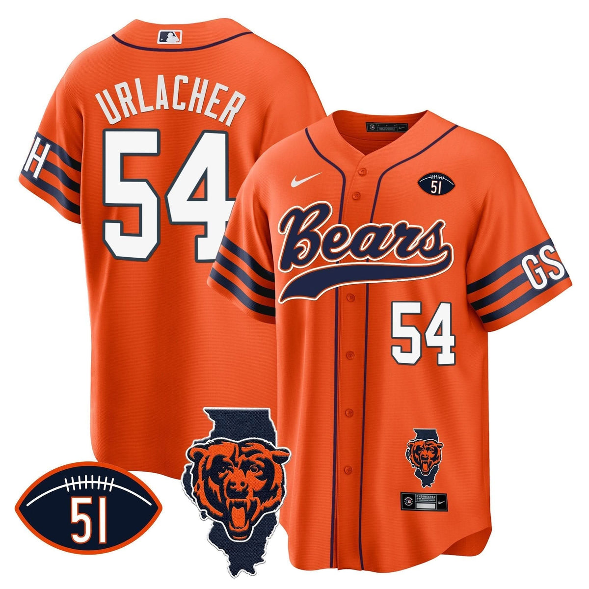 CHI Illinois Patch Baseball Jersey - All Stitched