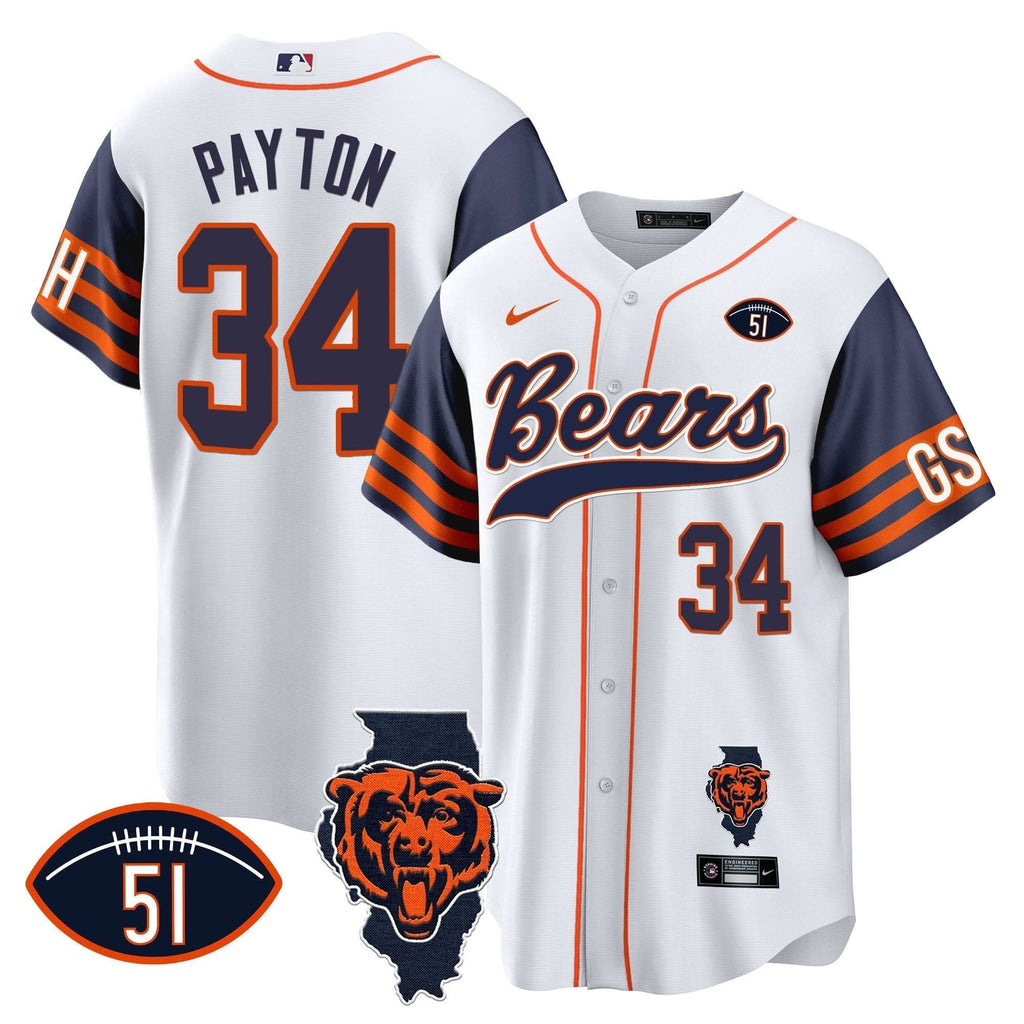 CHI Illinois Patch Baseball Jersey - All Stitched